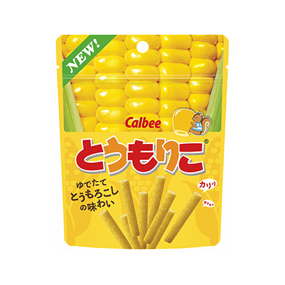 鞍山食品包裝設(shè)計(圖2)