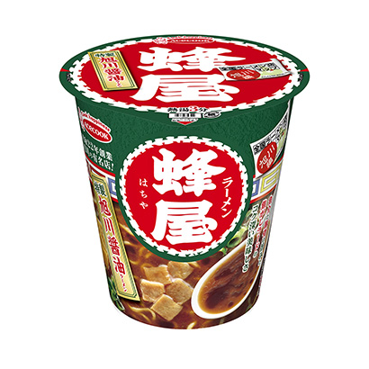 臨汾產(chǎn)品包裝設(shè)計(jì)(圖1)