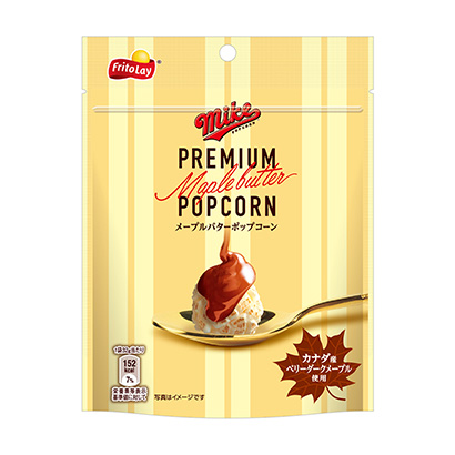 徐州零食糖果包裝設(shè)計(圖1)