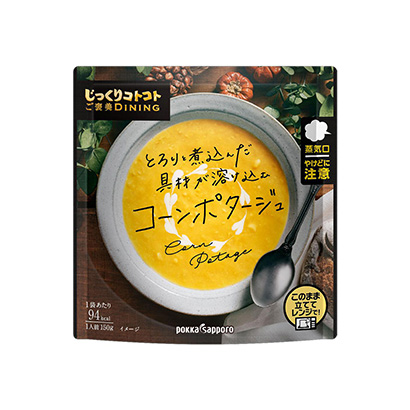 焦作產(chǎn)品包裝設(shè)計(jì)(圖1)