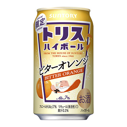 西安農(nóng)特產(chǎn)品包裝設(shè)計(圖1)