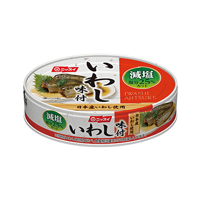 湖州農(nóng)特產(chǎn)品包裝設(shè)計(圖2)