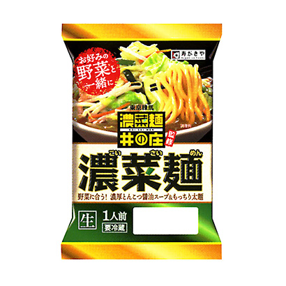 江門農(nóng)特產(chǎn)品包裝設(shè)計(jì)(圖1)