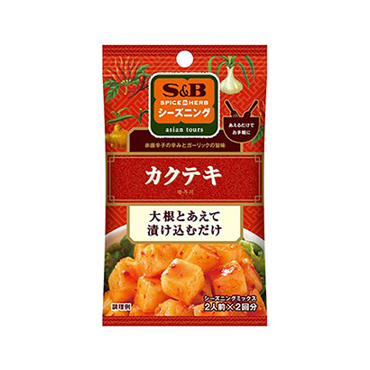 湛江農(nóng)特產(chǎn)品包裝設(shè)計(圖1)