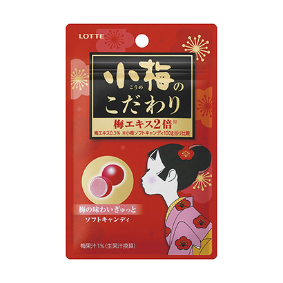 鞍山農(nóng)特產(chǎn)品包裝設計(圖2)