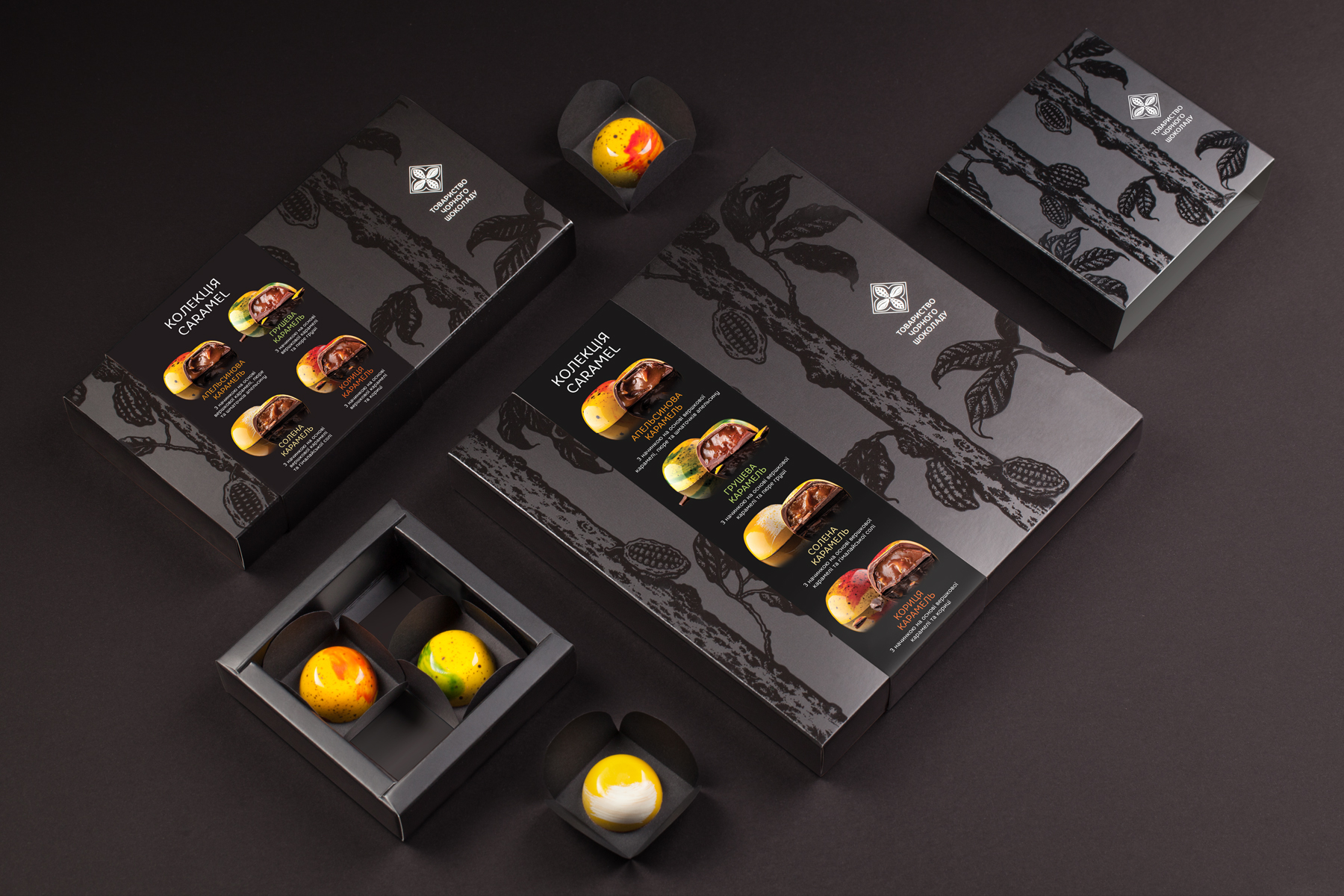 黑巧克力包裝設計(圖2)