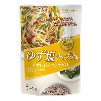 冷凍甜品包裝袋這樣設計更吸引消費者眼球(圖4)