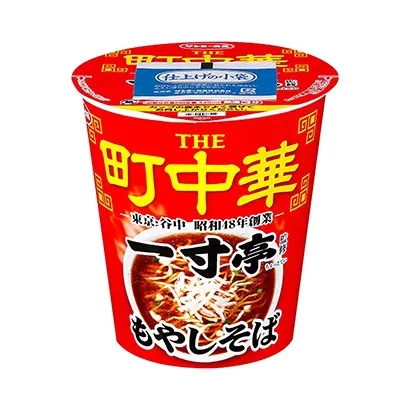 桶裝面條包裝這樣設(shè)計(jì)(圖2) 桶裝面條包裝這樣設(shè)計(jì)(圖2)