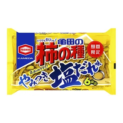 簡約的糖果包裝袋設計(圖3) 簡約的糖果包裝袋設計(圖3)