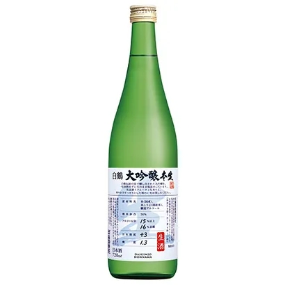 低度數(shù)酒精飲料玻璃瓶包裝這樣設(shè)計(圖4)