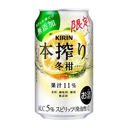 五款日本啤酒包裝設(shè)計(jì)參考(圖2)