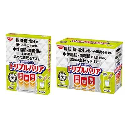 功能性保健品包裝設(shè)計(jì)(圖2)