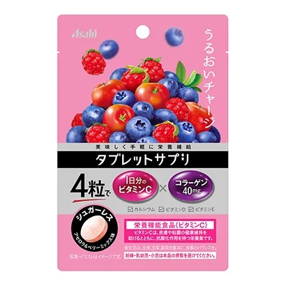 簡(jiǎn)約時(shí)尚糖果產(chǎn)品包裝袋可以設(shè)計(jì)(圖5)