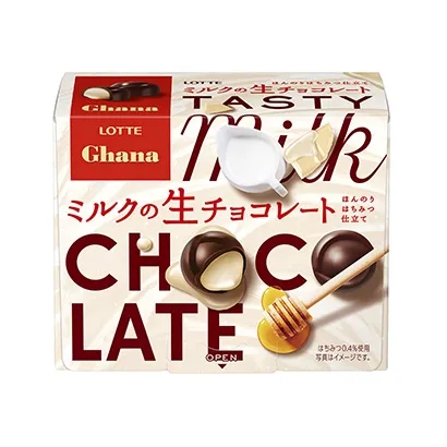 插畫風格的食品包裝設計參考(圖4)