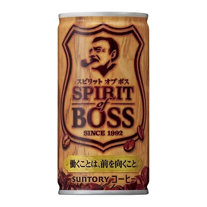 濃縮咖啡飲品包裝設(shè)計(jì)(圖4)