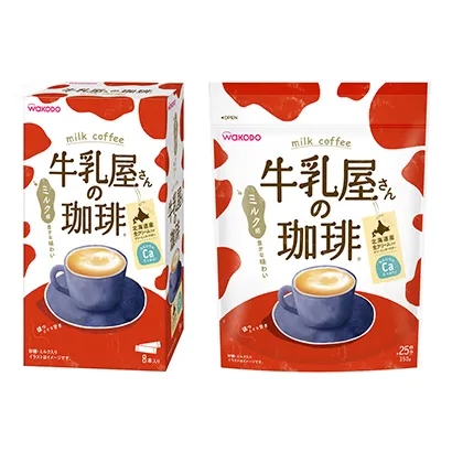 濃縮咖啡飲品包裝設(shè)計(jì)(圖3)