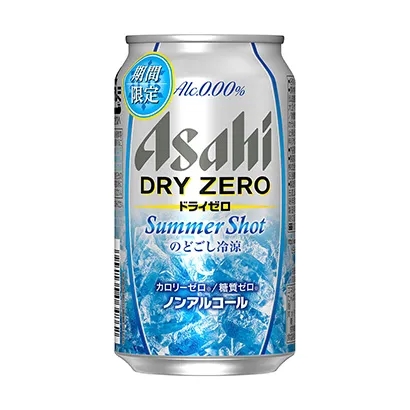 手工插畫飲料包裝這樣設(shè)計(jì)(圖2) 手工插畫飲料包裝這樣設(shè)計(jì)(圖2)