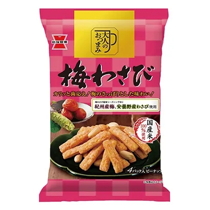 糖果產(chǎn)品包裝策劃設(shè)計(圖1)