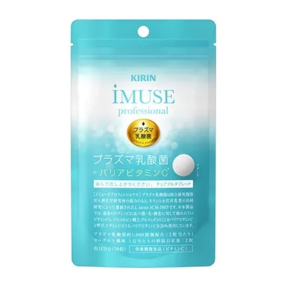 多種維生素健康食品包裝設(shè)計(jì)(圖2)