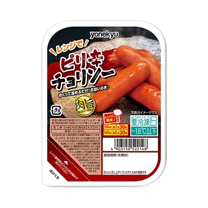 冷凍食品創(chuàng)意包裝設(shè)計(圖1)