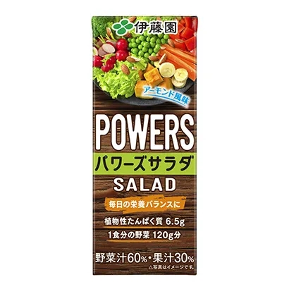 冷凍食品創(chuàng)意包裝設(shè)計(圖2)