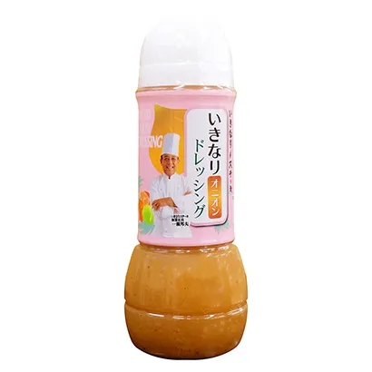 最受歡迎的調味品包裝這樣設計(圖3) 最受歡迎的調味品包裝這樣設計(圖3)