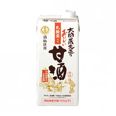 果汁飲料瓶子包裝設計參考(圖3) 果汁飲料瓶子包裝設計參考(圖3)