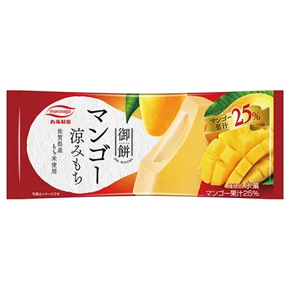 牛肉面產(chǎn)品包裝創(chuàng)意設(shè)計(jì)這樣做(圖2)