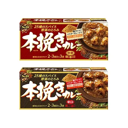 河池食品飲料包裝這樣設(shè)計(圖1)