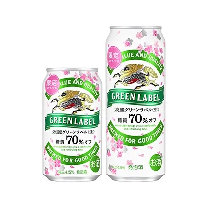 河池食品飲料包裝這樣設(shè)計(圖2)