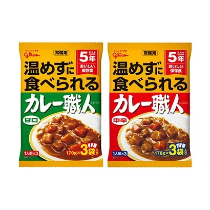 指定吉祥物食品包裝設(shè)計(jì)圖(圖6)