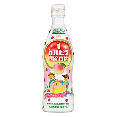 鎮(zhèn)江乳酸菌飲料包裝設計(圖4)