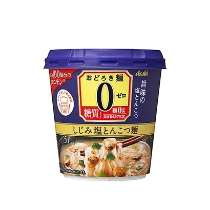 零糖面條產(chǎn)品包裝設(shè)計(jì)(圖1)