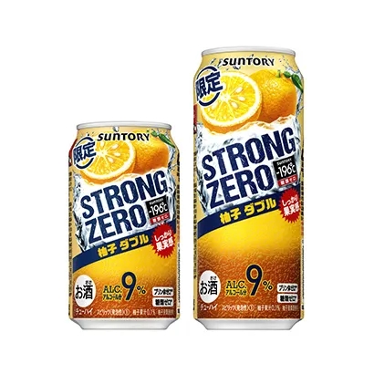 有特色的酒水飲料創(chuàng)意包裝設(shè)計(jì)(圖2) 有特色的酒水飲料創(chuàng)意包裝設(shè)計(jì)(圖2)