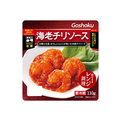 菏澤熟食品包裝設(shè)計(圖2)