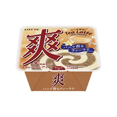 廣州創(chuàng)意食品包裝設(shè)計(圖4) 廣州創(chuàng)意食品包裝設(shè)計(圖4)