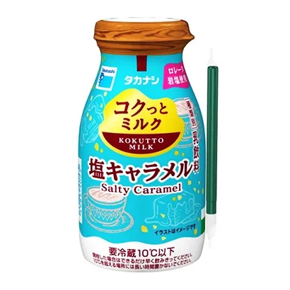 溫州農(nóng)產(chǎn)品包裝設(shè)計(jì)參考(圖1)