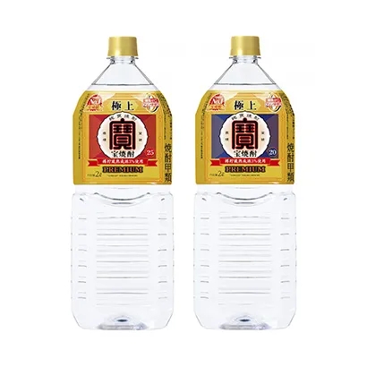 清酒產(chǎn)品特色包裝設(shè)計(jì)這樣做(圖3)