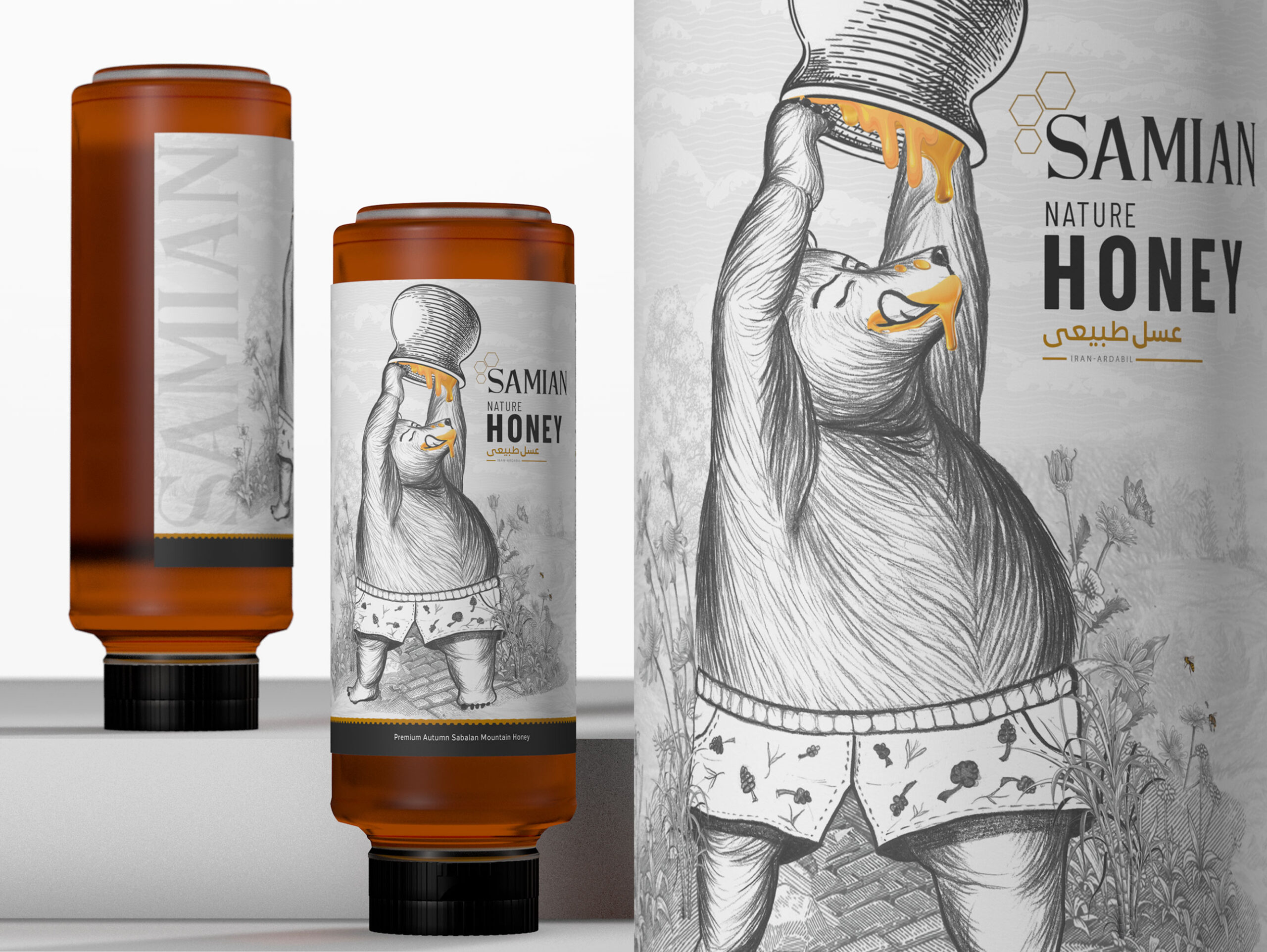 鉛筆素描畫(huà)的蜂蜜包裝設(shè)計(jì)與眾不同(圖6)