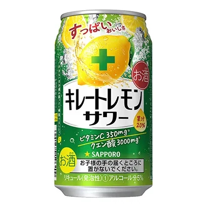 食品飲料創(chuàng)意包裝設(shè)計(jì)這樣做(圖3)