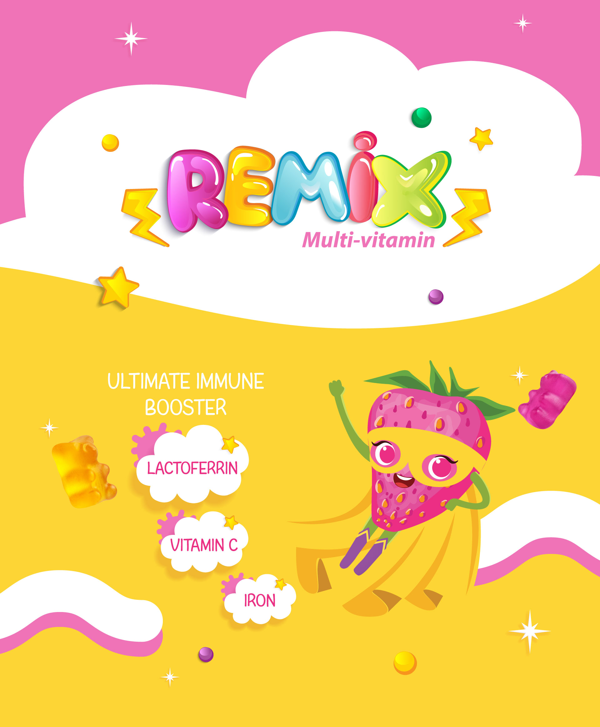 兒童保健食品包裝設計(圖2)