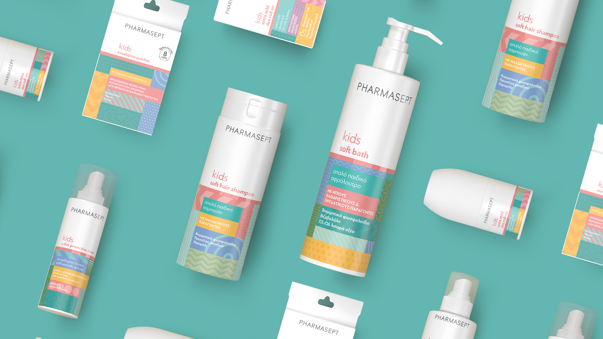 PHARMASEPT 兒童個人護(hù)理產(chǎn)品品牌包裝設(shè)計(圖8)