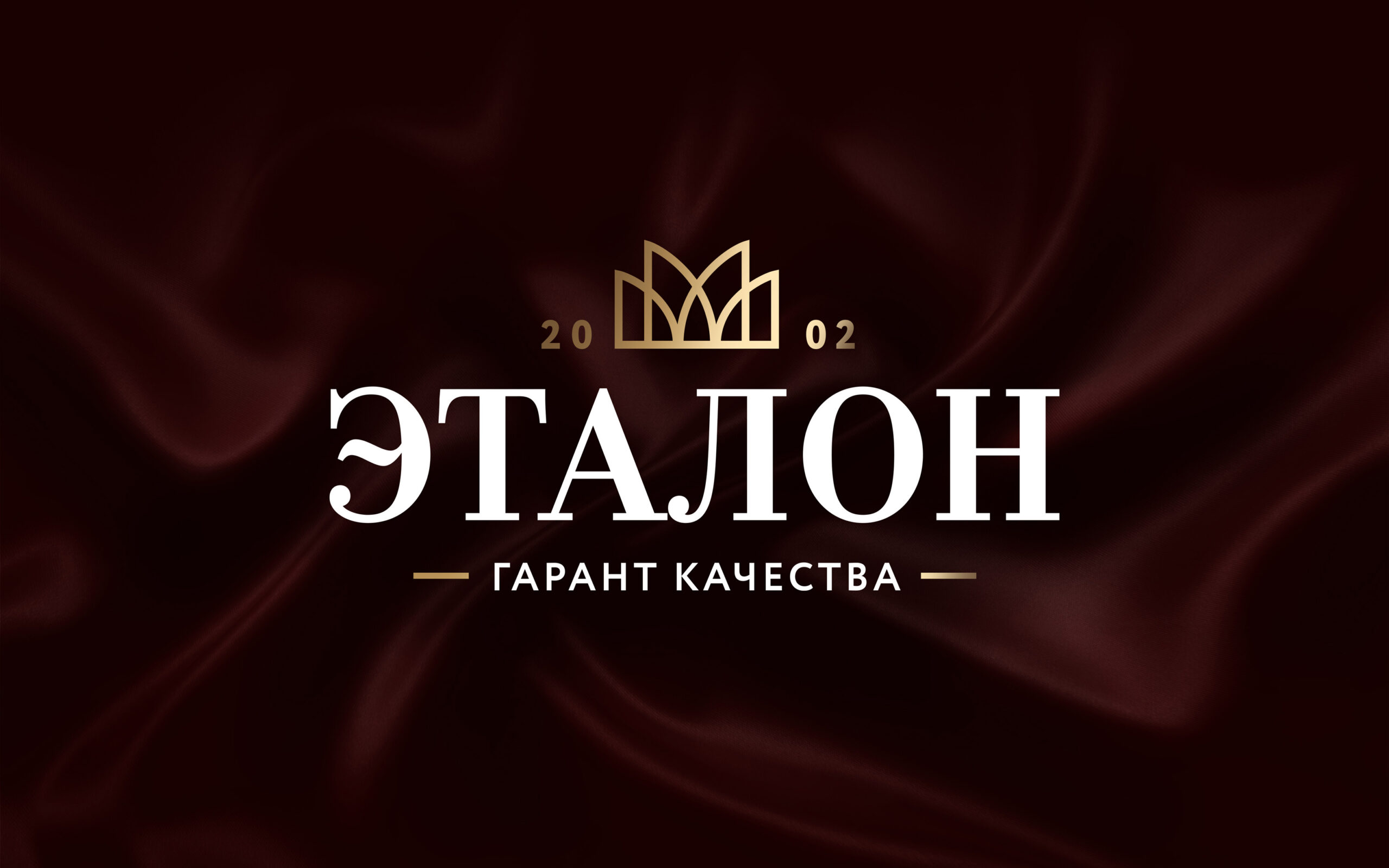 優(yōu)質(zhì)種子產(chǎn)品品牌及包裝設(shè)計(jì)欣賞(圖2)