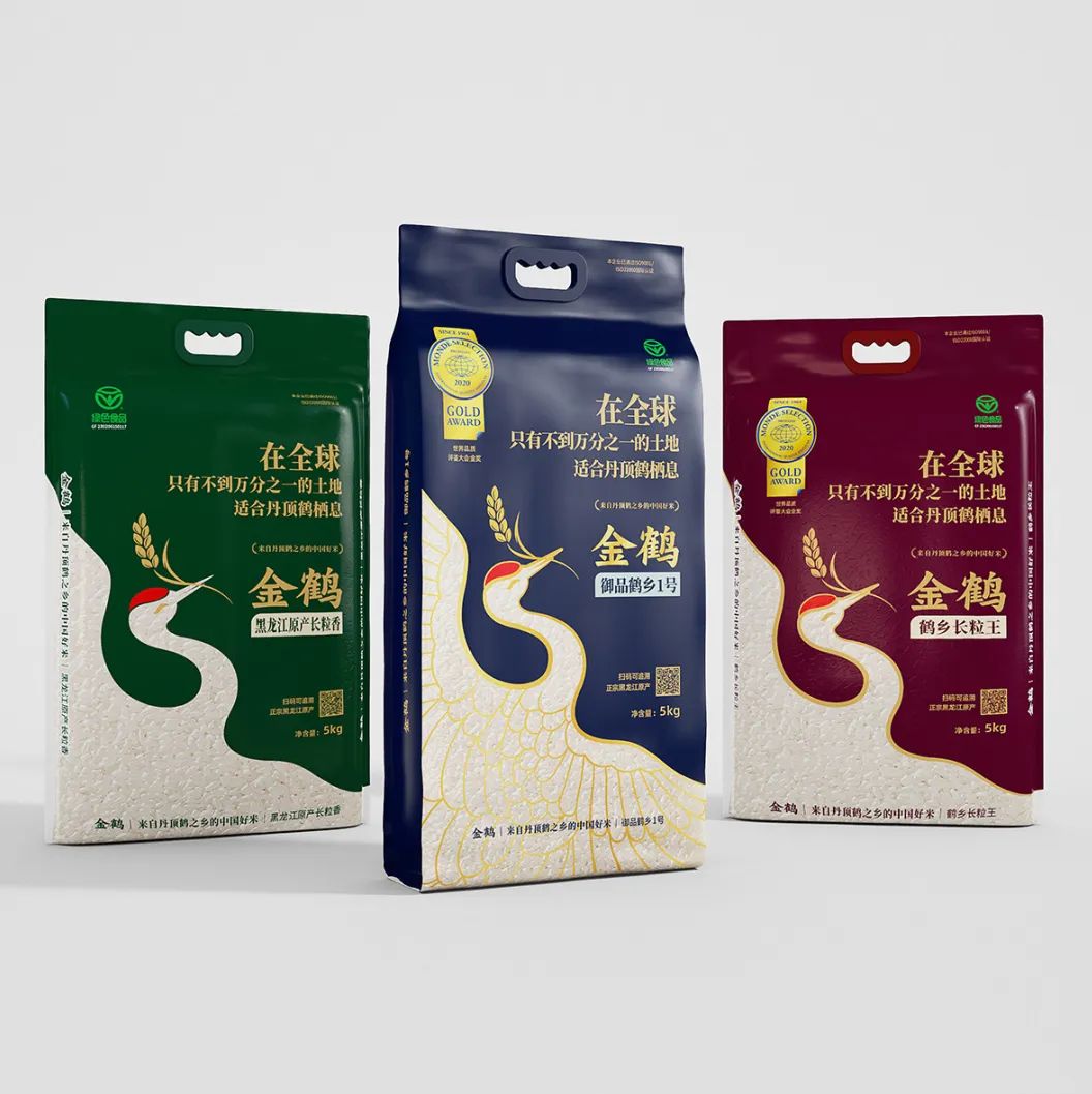 賣(mài)貨包裝背后的秘密(圖4)