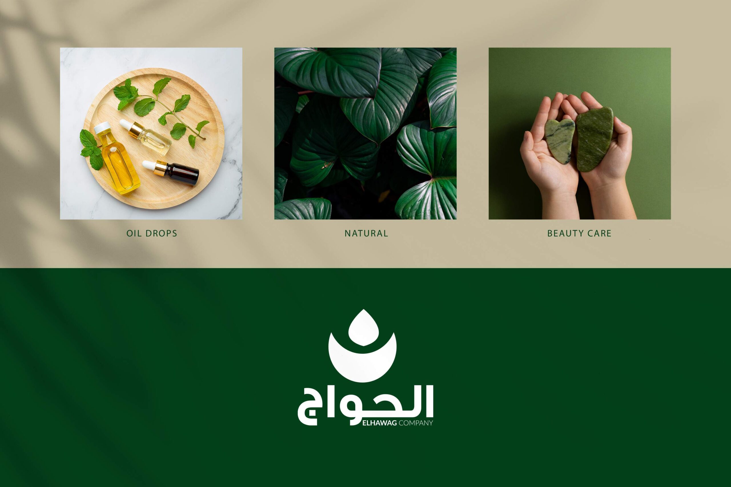 保健產(chǎn)品包裝設(shè)計(jì)這樣做貨架上更易識(shí)別(圖2)