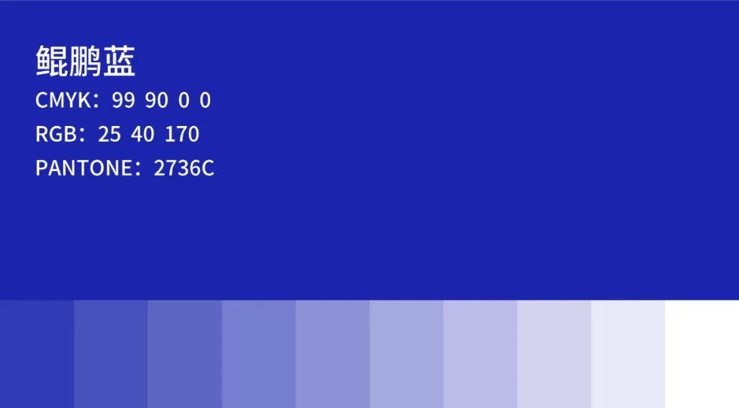 鯤鵬飼料品牌升級為鯤鵬安全飼料進(jìn)一步強(qiáng)化品牌優(yōu)勢(圖5) 鯤鵬飼料品牌升級為鯤鵬安全飼料進(jìn)一步強(qiáng)化品牌優(yōu)勢(圖5)