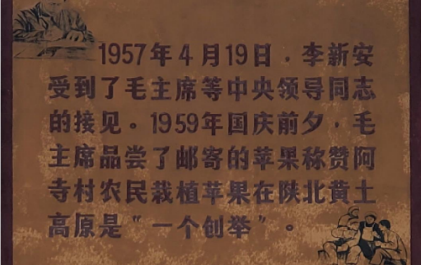 四喜：揭開品牌賣貨的核心秘密(圖18)