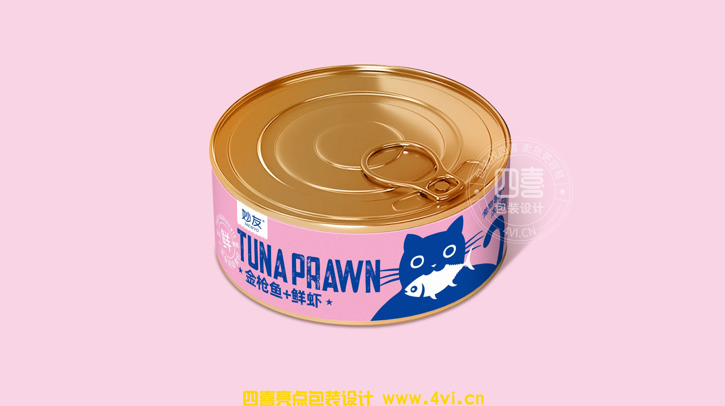 貓罐頭包裝設(shè)計怎么做比較好(圖2)