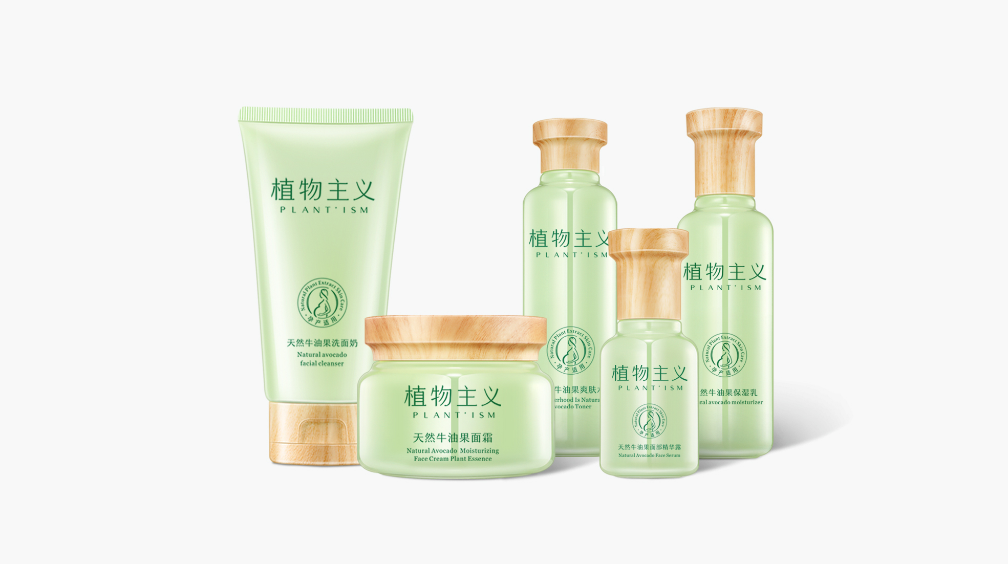 昆明包裝策劃公司護(hù)膚品包裝設(shè)計(jì)(圖2)