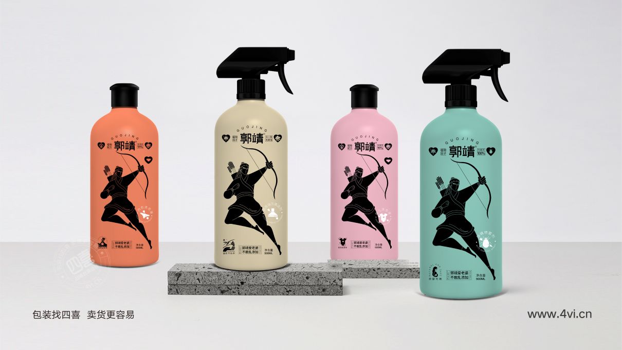 北京創(chuàng)意產(chǎn)品包裝策劃設(shè)計(jì)(圖3)